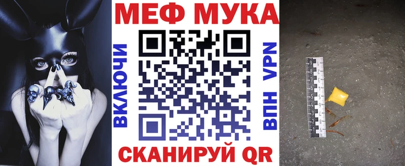 Купить наркотики сайты Тында Каннабис  Cocaine  ГАШ  Амфетамин  Меф мяу мяу 