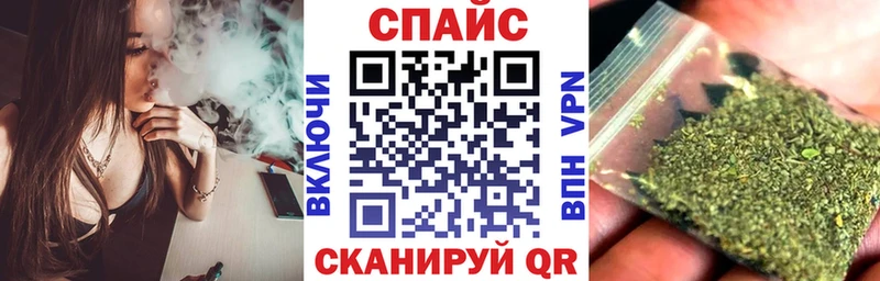 Бутират вода  Тында 