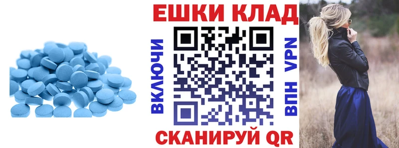 ЭКСТАЗИ 99%  Тында 