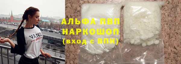 гашишное масло Кулебаки