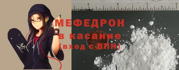 ешки Кукмор
