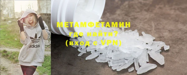каннабис Тавда