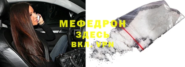 ешки Кукмор