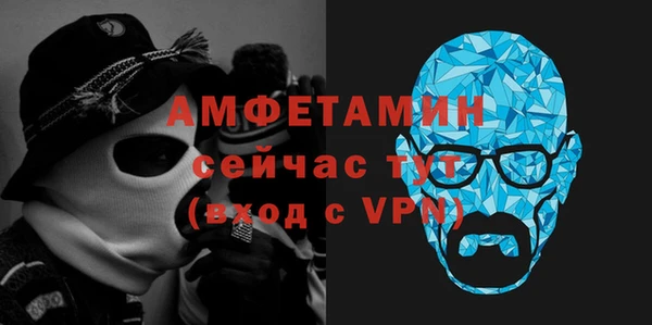 ешки Кукмор
