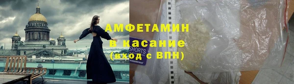 кокаин перу Ладушкин