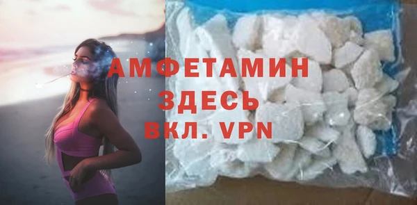 бошки Тайга