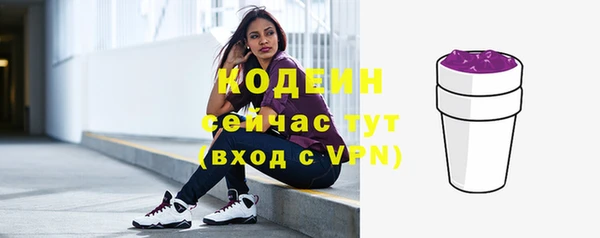 ешки Кукмор
