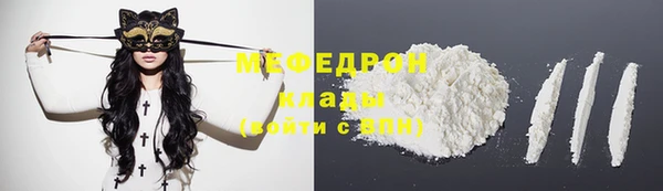 a pvp Краснослободск