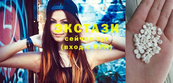 ешки Кукмор