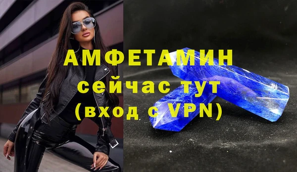гашишное масло Кулебаки
