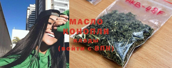 jwh Лабытнанги