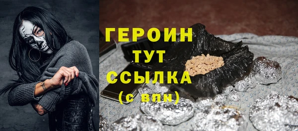 ешки Кукмор