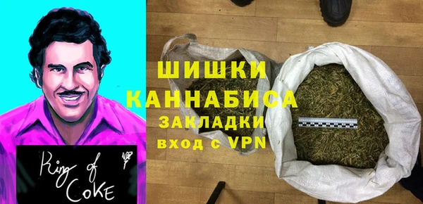 jwh Лабытнанги