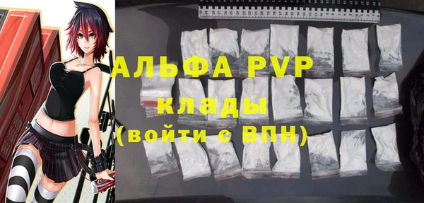 кокаин перу Ладушкин