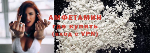 ешки Кукмор