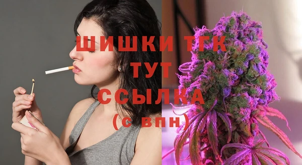 jwh Лабытнанги