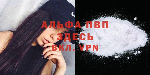 гашишное масло Кулебаки