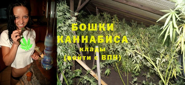 кокаин перу Ладушкин