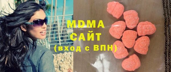 гашишное масло Кулебаки