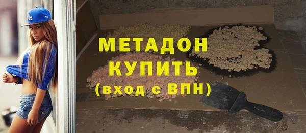 кокаин перу Ладушкин