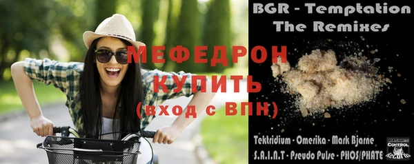 ешки Кукмор