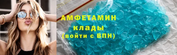 jwh Лабытнанги