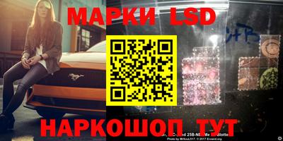 COCAINE Балашиха