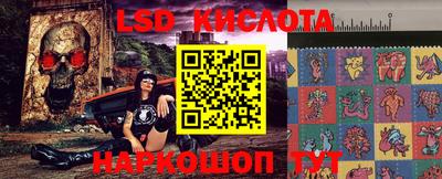 ALPHA PVP Балахна