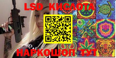 ALPHA PVP Балахна