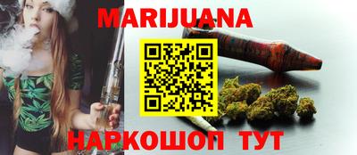 COCAINE Балашиха