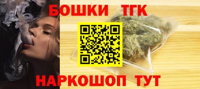 COCAINE Балашиха