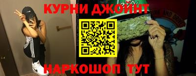 COCAINE Балашиха