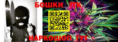 COCAINE Балашиха