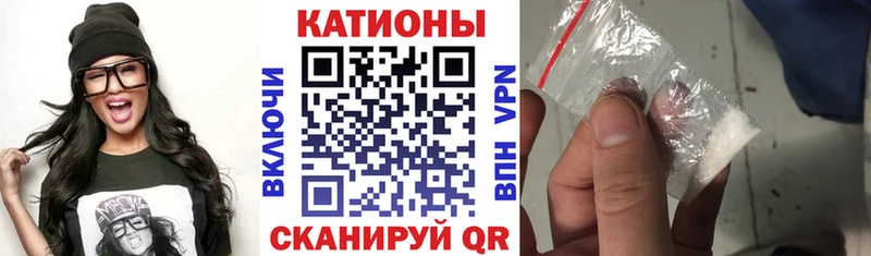 mega зеркало Тында Меф mephedrone