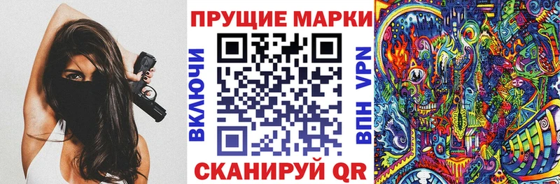 KRAKEN ТОР  Тында  Марки NBOMe 1,5мг  наркошоп 