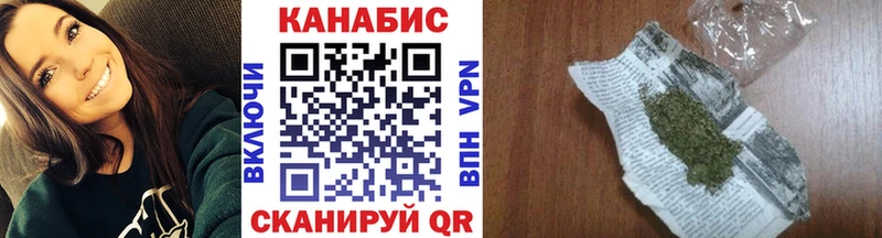 Марихуана марихуана Тында
